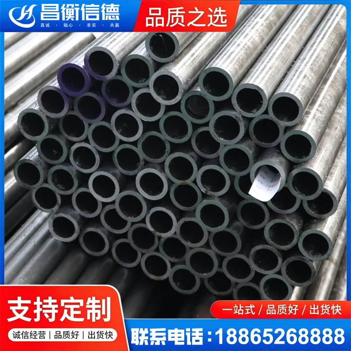 确山20cr精密钢管